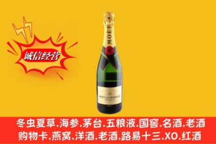 丰顺县名酒回收名仕.jpg