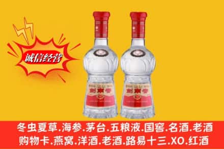 丰顺县名酒回收剑南春.jpg