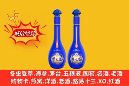 丰顺县名酒回收梦之蓝系列.jpg